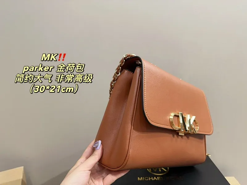 All Categories Official Website "Brand Women's Bags" Women's Bags 💙 MK 2024 Official Website New MK Crossbody Bag